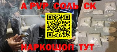 MESCALINE Изобильный