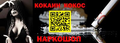 MESCALINE Изобильный