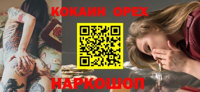 MESCALINE Изобильный