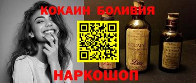 амф Ирбит