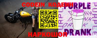 амф Ирбит
