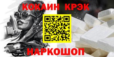 MESCALINE Изобильный