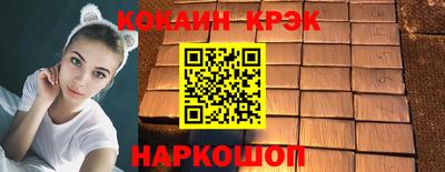 MESCALINE Изобильный