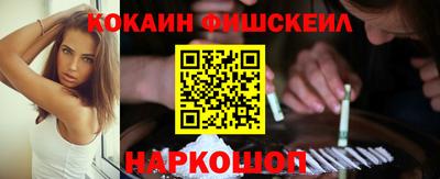 амф Ирбит