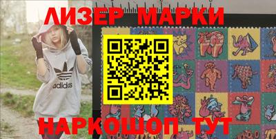 амф Ирбит