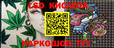 MESCALINE Изобильный