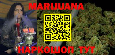 MESCALINE Изобильный