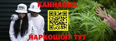 spice Ипатово