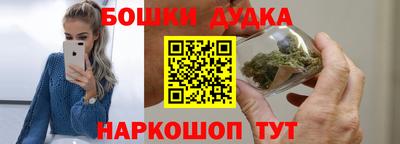 амф Ирбит