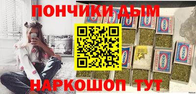 MESCALINE Изобильный