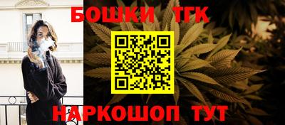 амф Ирбит