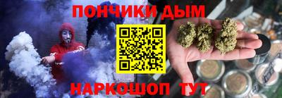 MESCALINE Изобильный