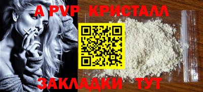 MESCALINE Изобильный