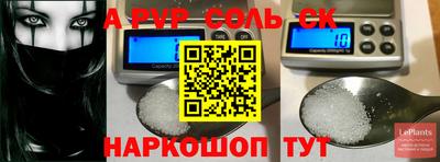 MESCALINE Изобильный