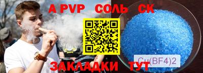 MESCALINE Изобильный