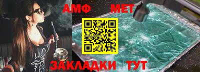 MESCALINE Изобильный