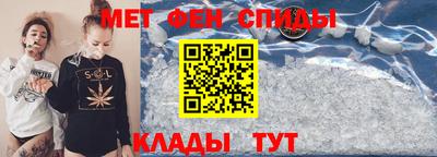 MESCALINE Изобильный