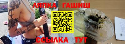 амф Ирбит