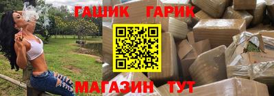 амф Ирбит