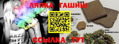 MESCALINE Изобильный