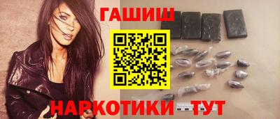 амф Ирбит