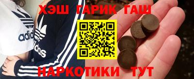амф Ирбит