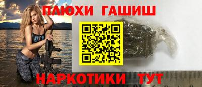 MESCALINE Изобильный