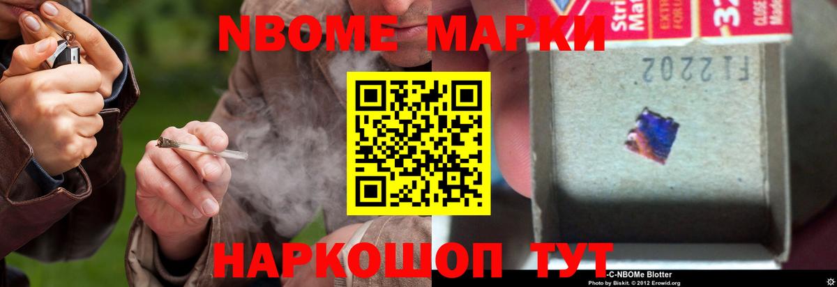 ЛСД экстази  Лсд 25 экстази ecstasy  Вход с VPN  Кулебаки  LSD-25 экстази ecstasy 